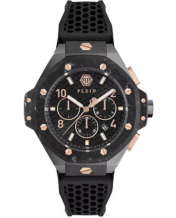 Philipp Plein The Skull PWPRA0524