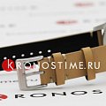 Часы Spinnaker Bradner SP-5062-05 фото 9