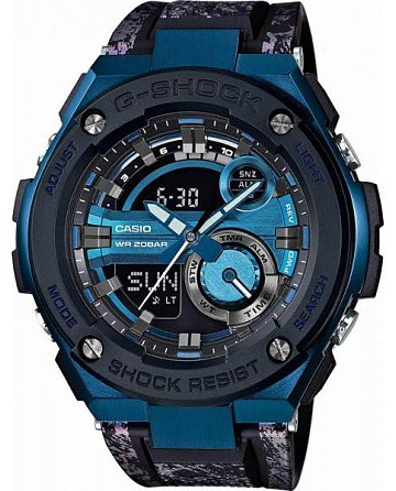 Casio G-Shock GST-200CP-2A